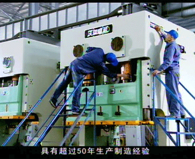 《走进沃得》
